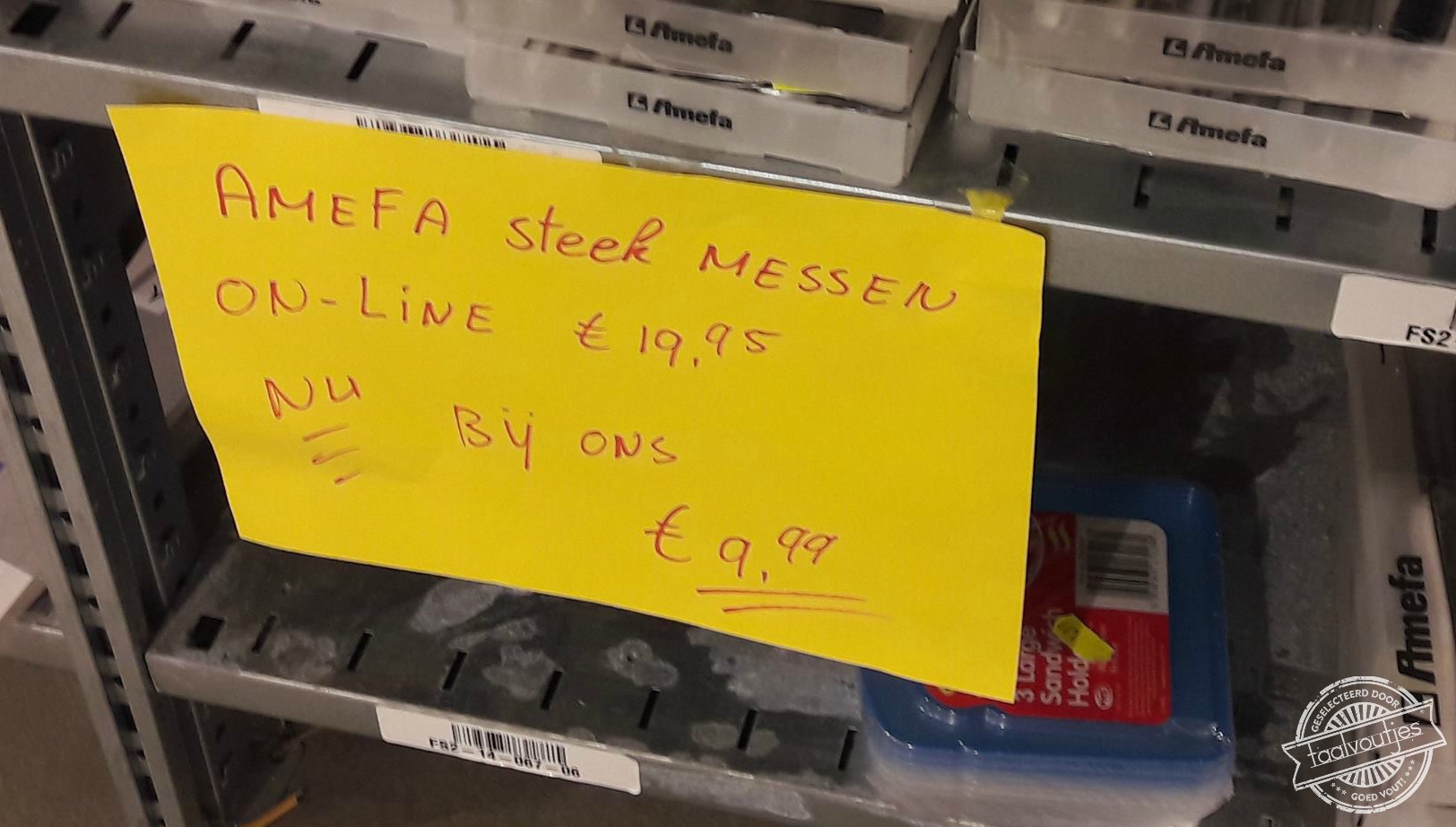 Een onmisbaar huis(houd)elijk(geweld)artikel.