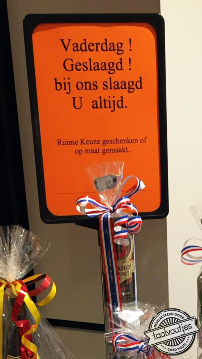 Dat valt te betwijfelen.