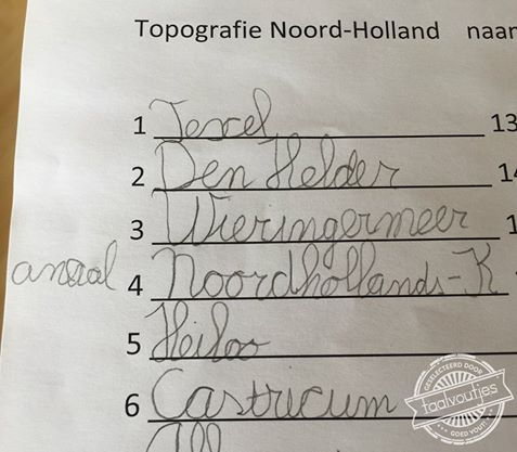 Wanneer je meer ruimte nodig hebt …