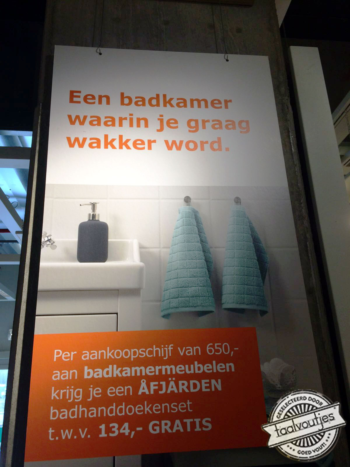 Ik word liever wakker in bed.