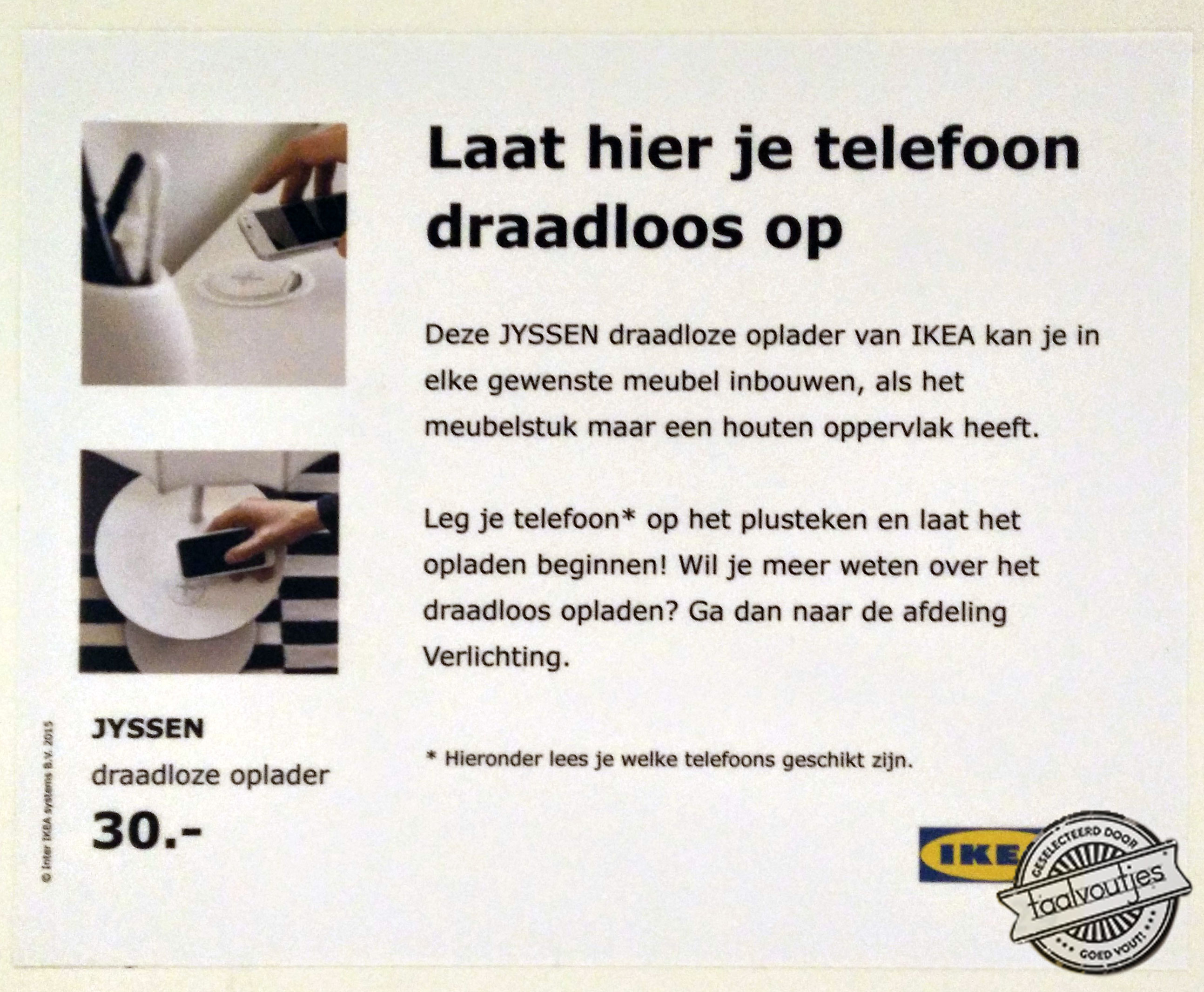 Maar vliegt-ie dan niet weg?