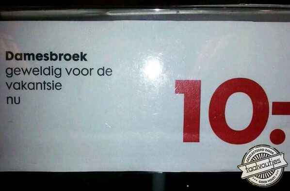 Ik krijg er nu al sin an!