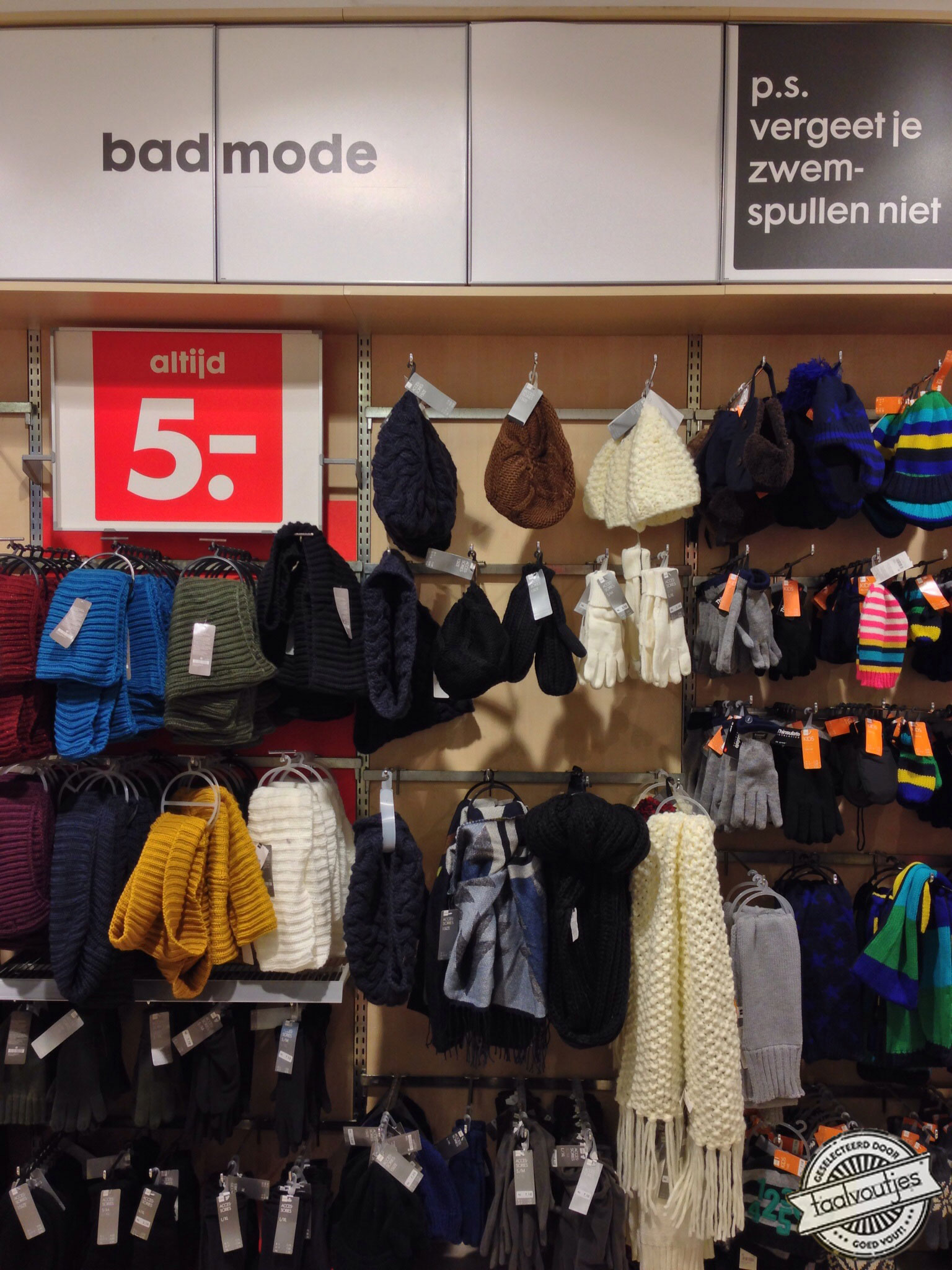 Als je het buitenbad nog nét te koud vindt.