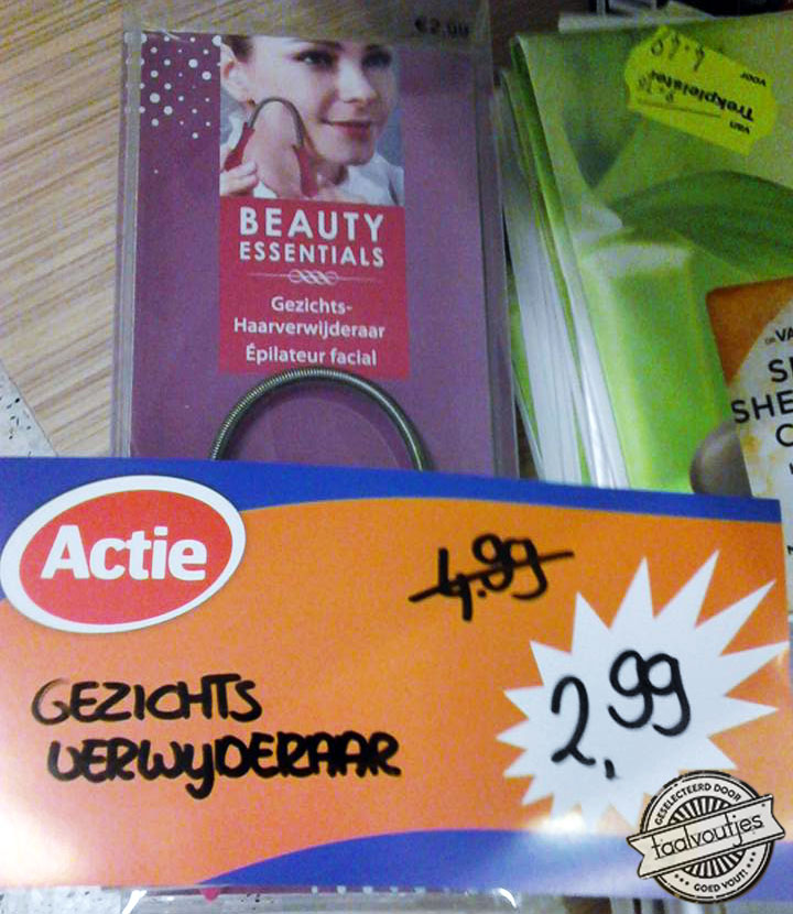 Ik was m’n oude toch zat.