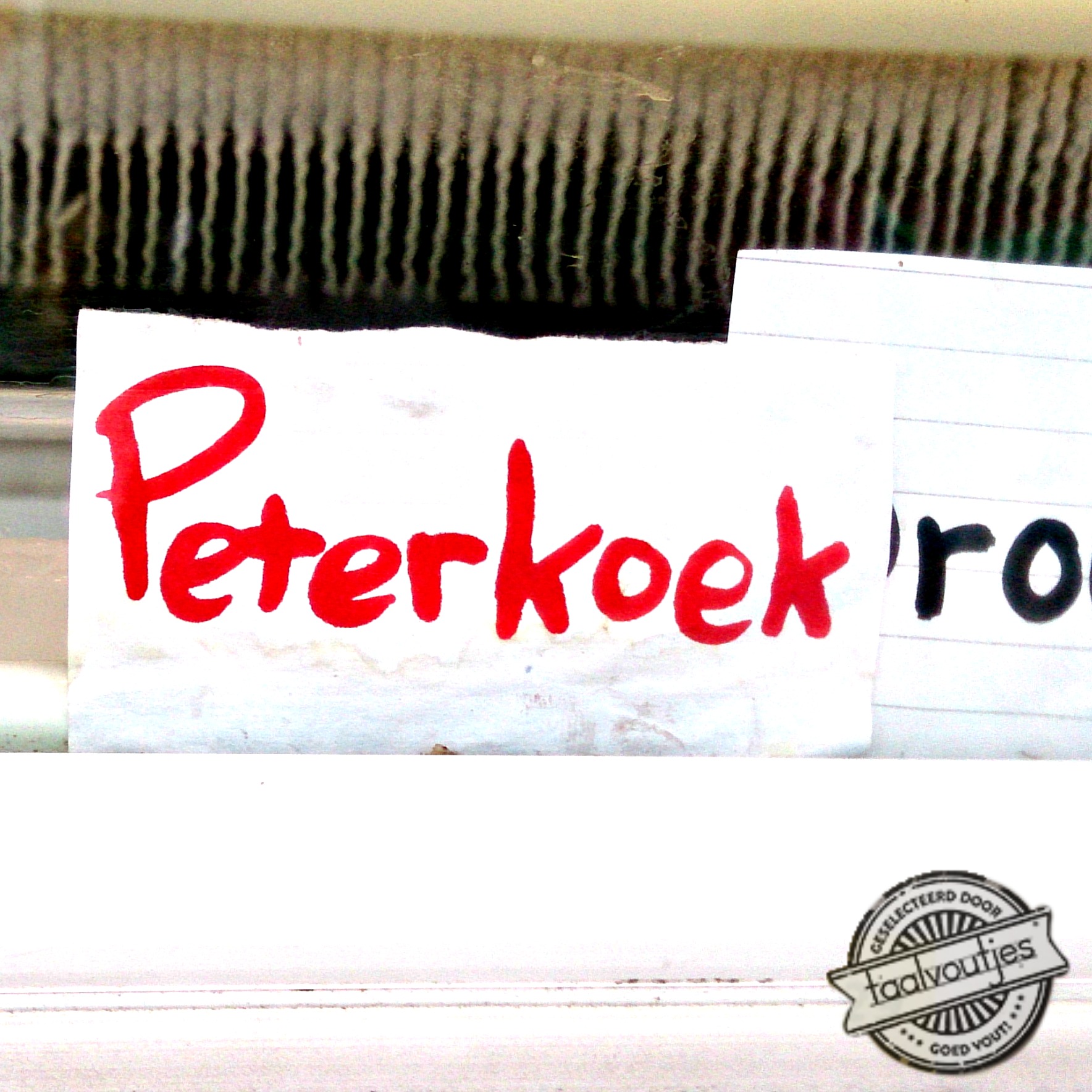 Met Peter smaakt alles beter.