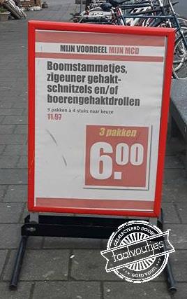 Persoonlijk voor u gedraaid!