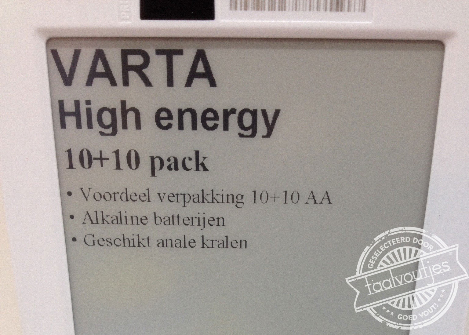 Wanneer autocorrect veelgebruikte woorden opslaat.