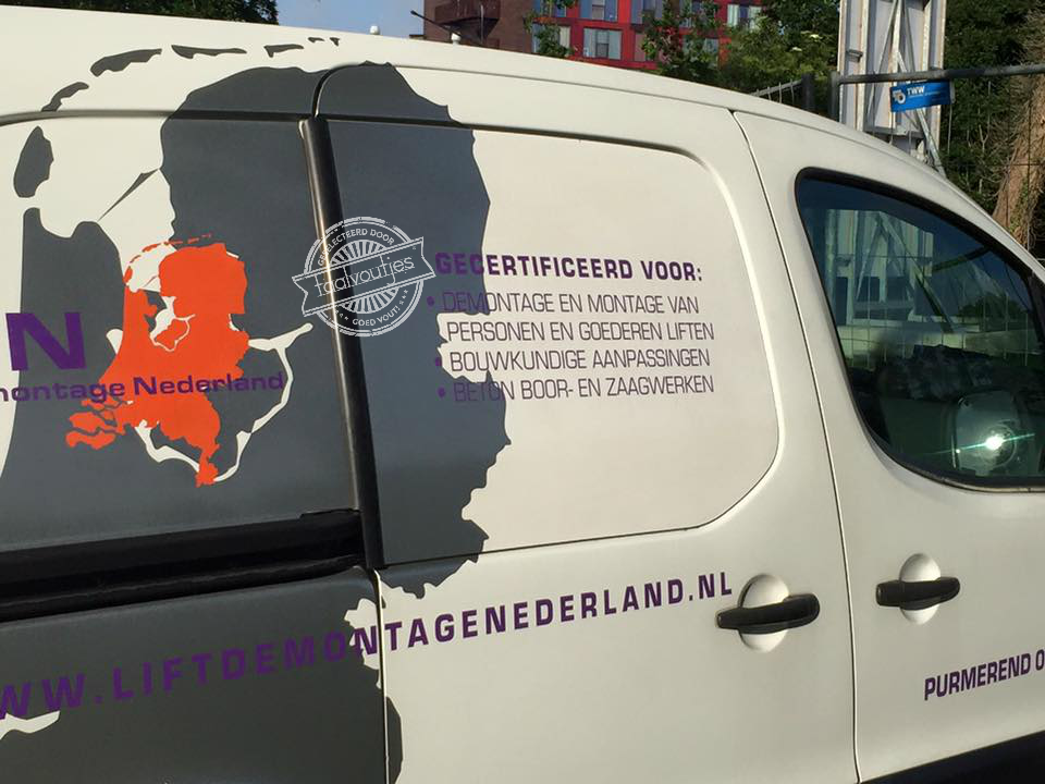 Voor als je even niet lekker in je vel zit.