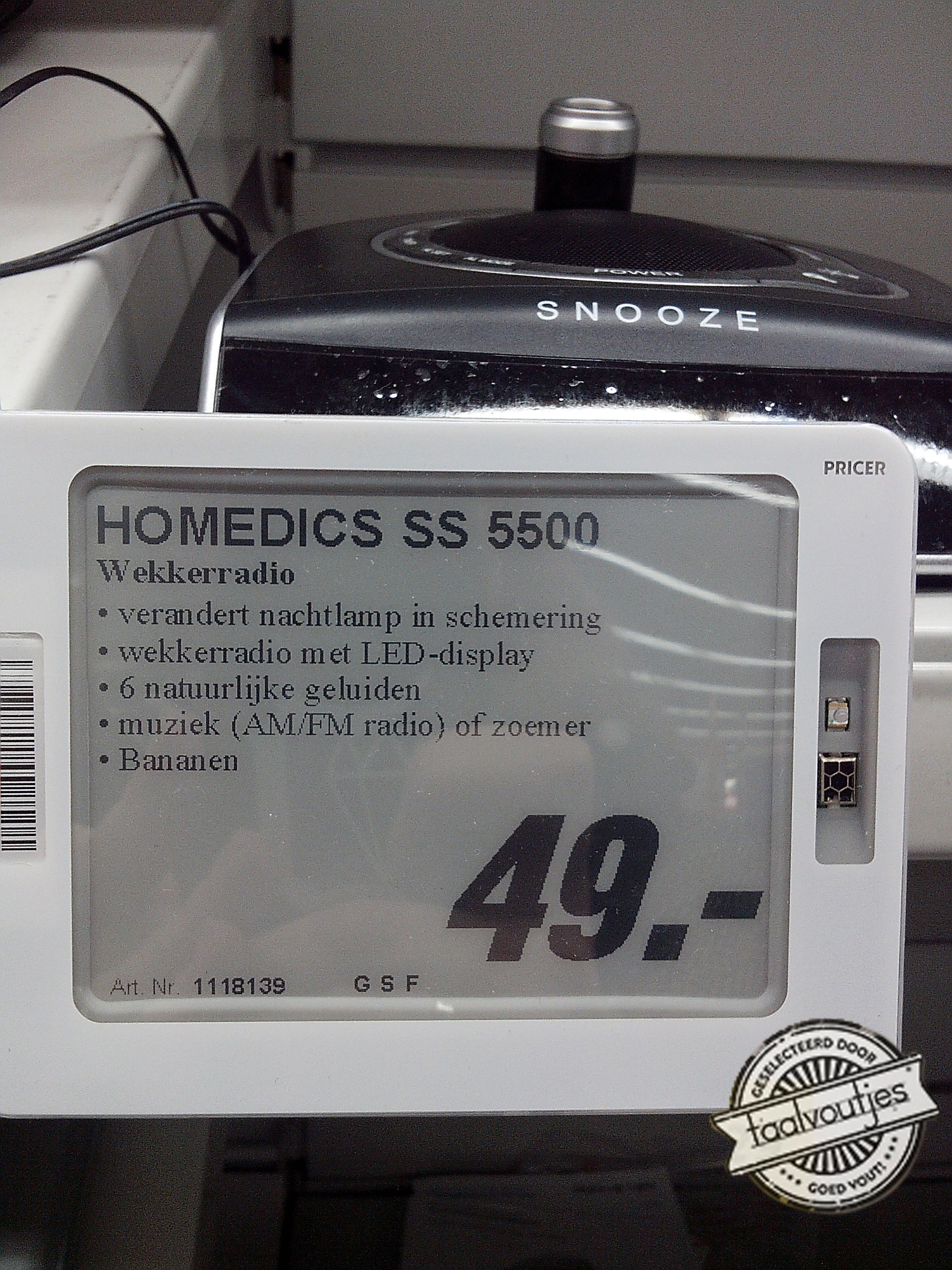 Benieuwd hoe die klinken.