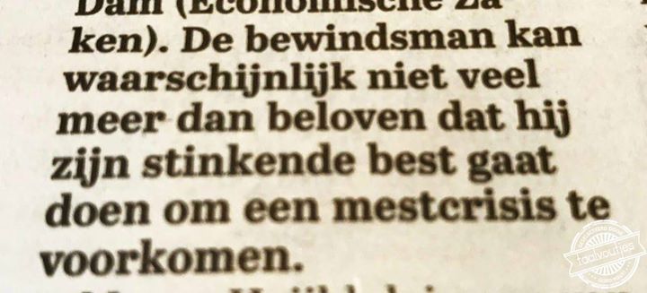 Hij zal ons een poepie laten ruiken