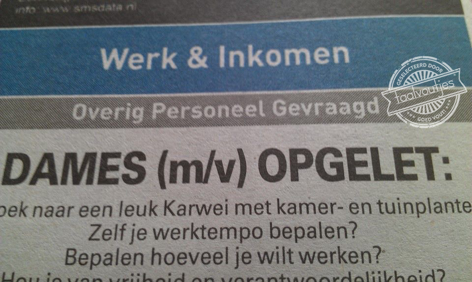 Er wordt in elk geval niet gediscrimineerd …