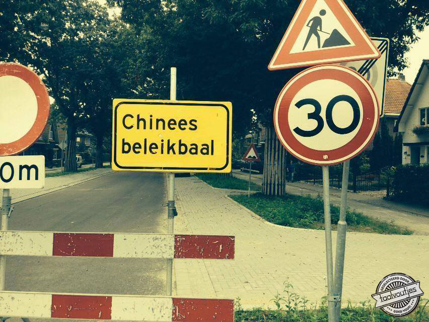 Wel een beetje lacistisch.