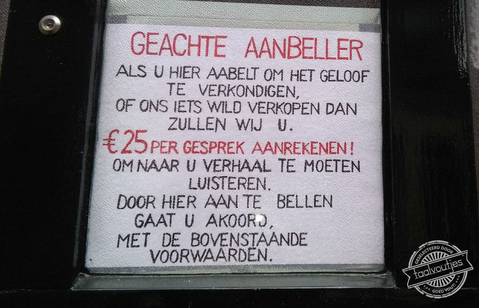 Vooral heel rustig blijven