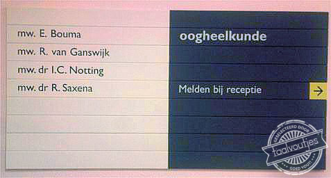 I see what you did there …