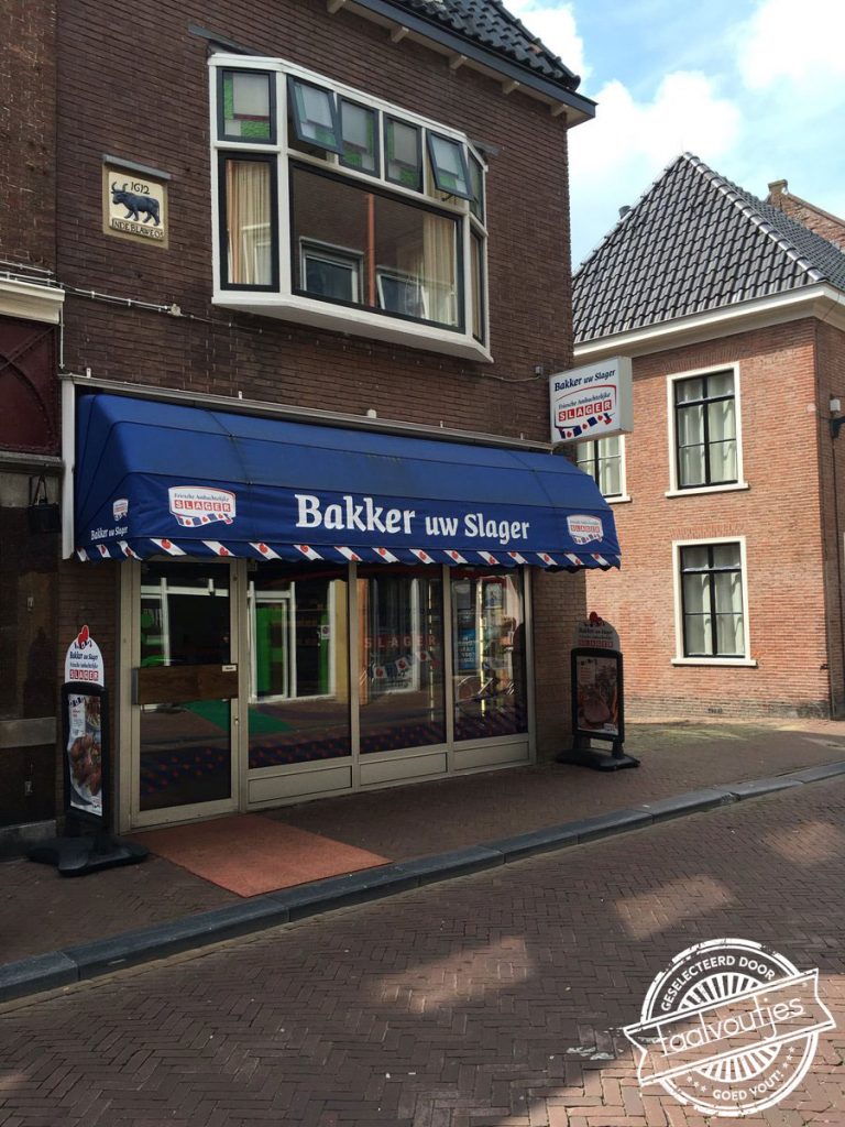 Doet u mij maar één volkoren braadworst, gesneden