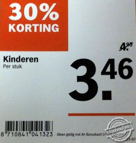 Krijg ik ook korting op het onderhoud?