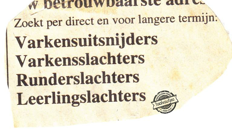 De school om de hoek is gewaarschuwd.