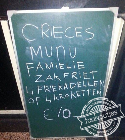 Niet alleen op economisch vlak gaat het slecht