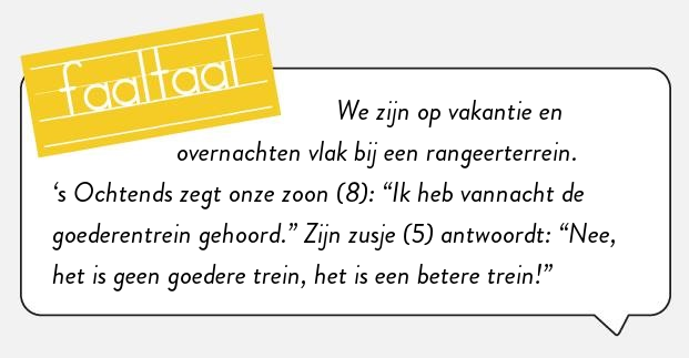 Logisch, toch?
