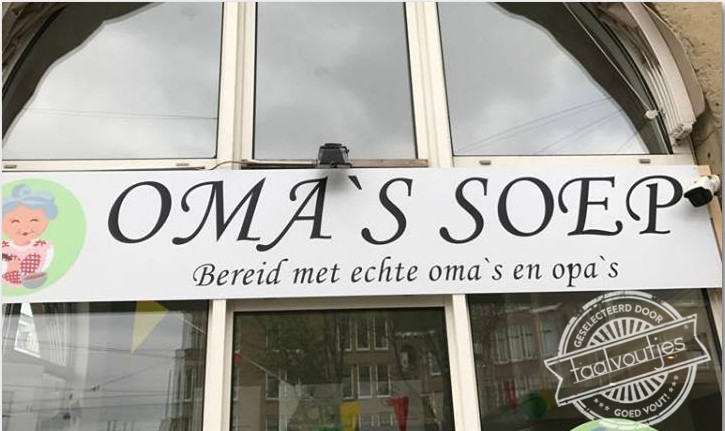 In ieder geval zonder geheime ingrediënten