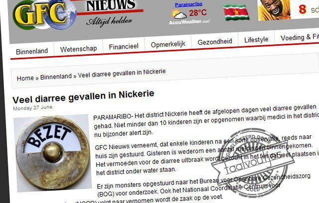 In Nickerie valt niet alleen regen uit de lucht ...