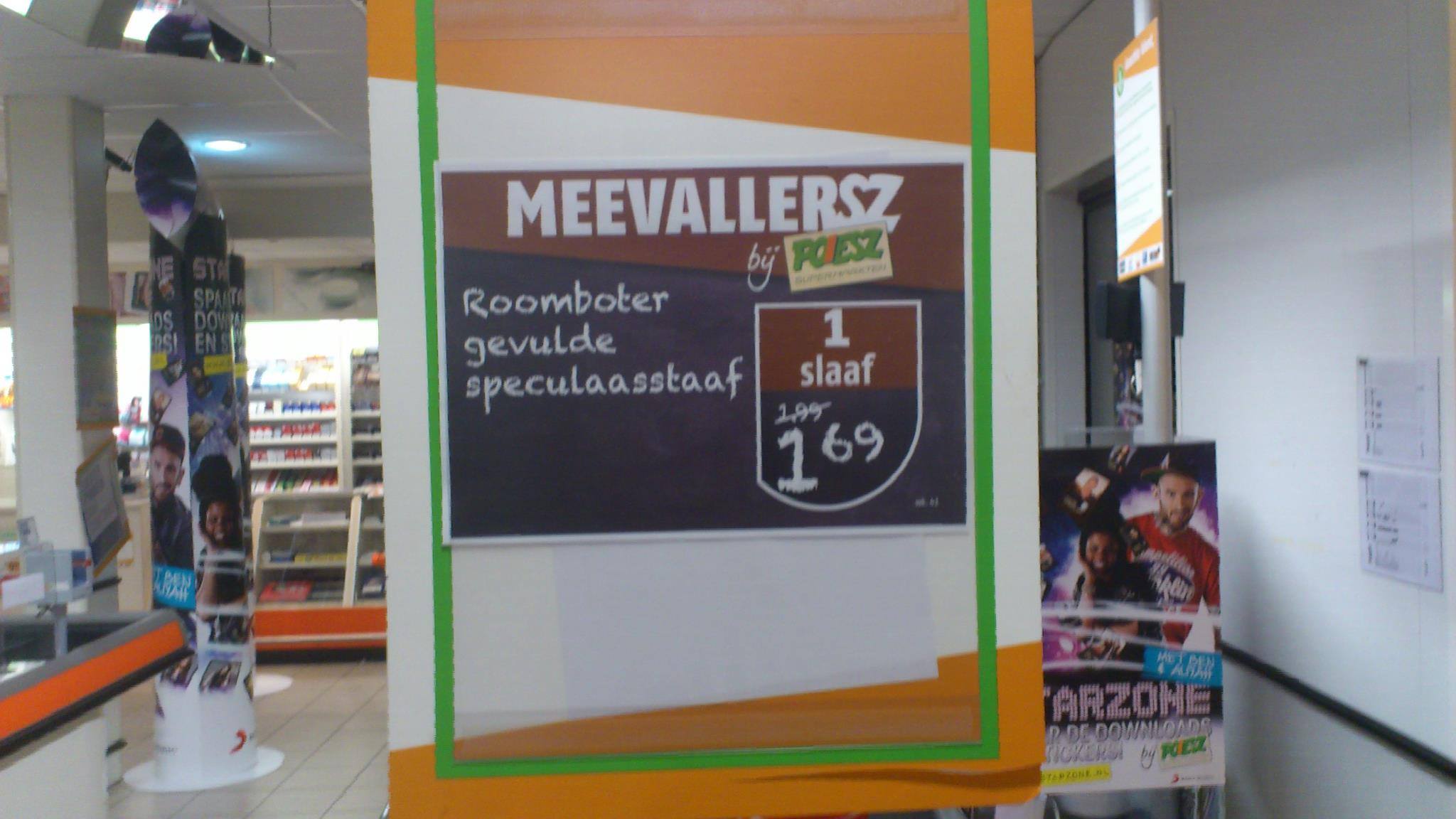 Ik dacht dat dit afgeschaft was!?