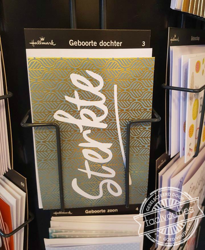 Het ouderschap is ook niet niks.