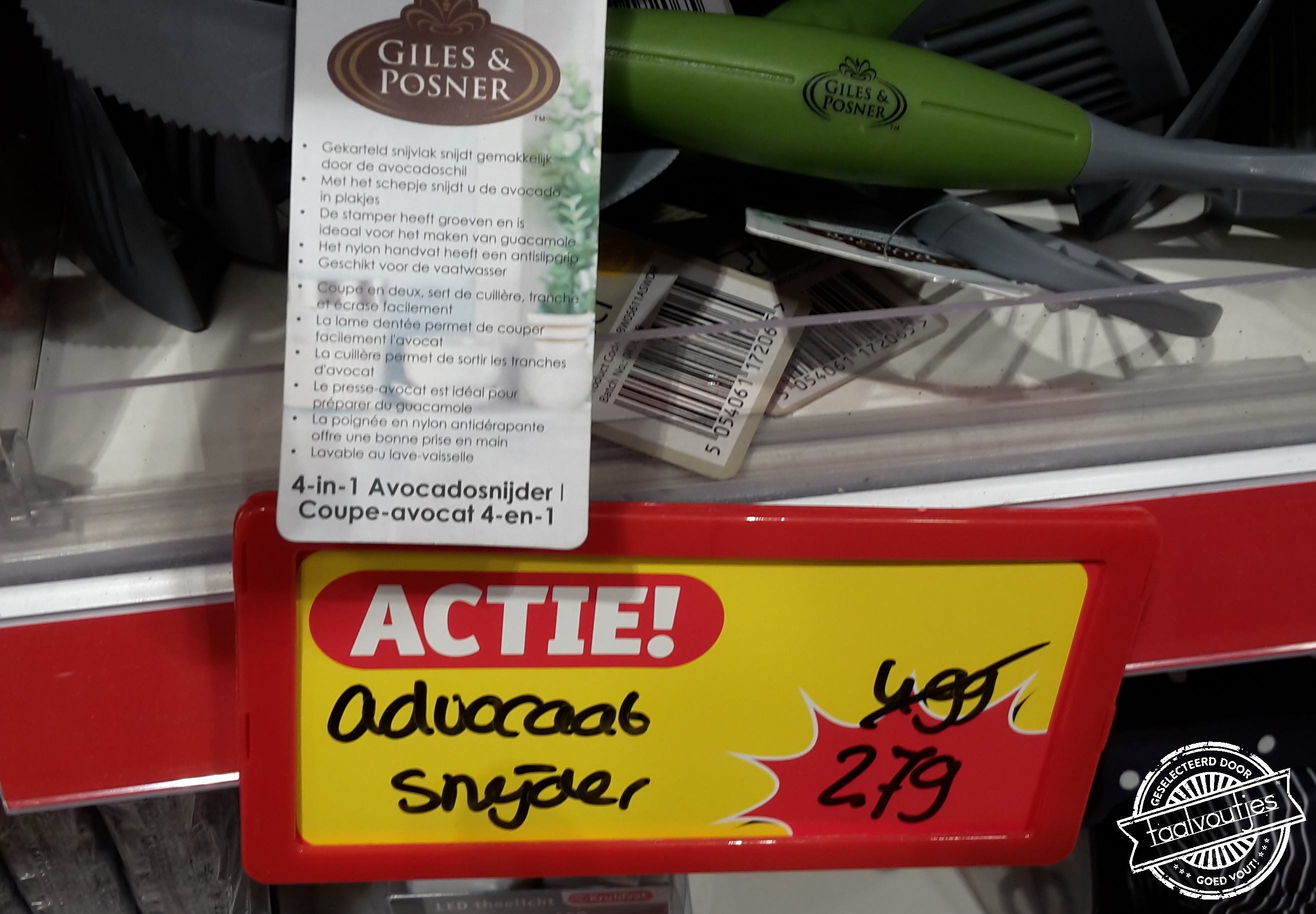 Het is dan ook geen populair beroep.