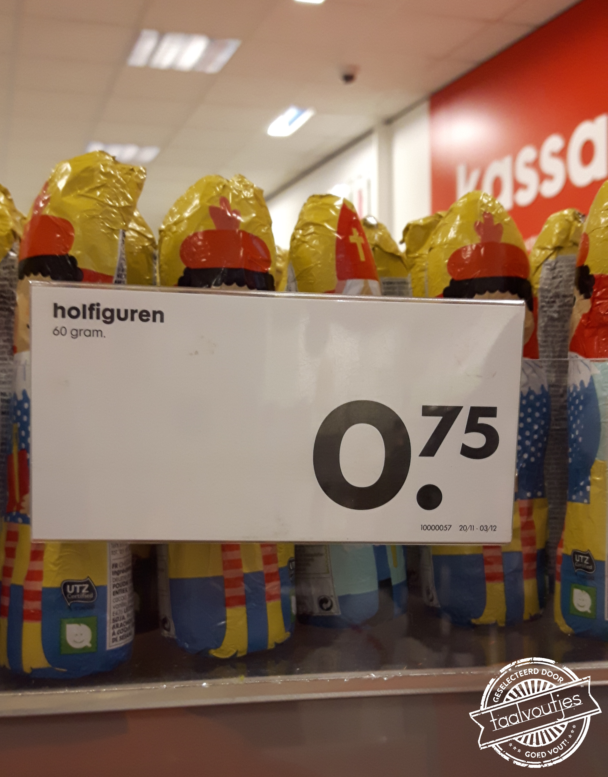 Van de remspoorpiet.