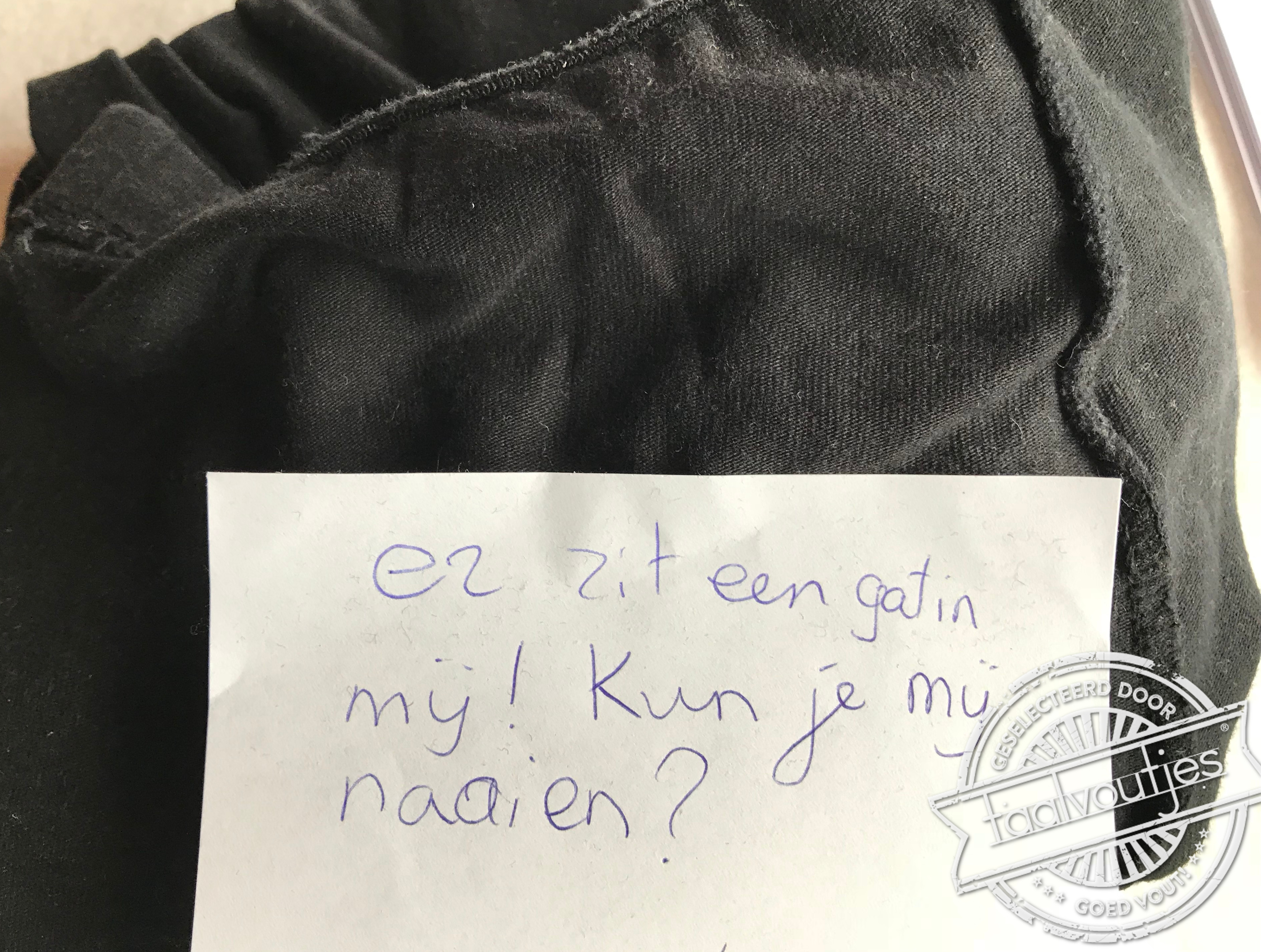 Daar kan mijn naald wel wat mee ja!