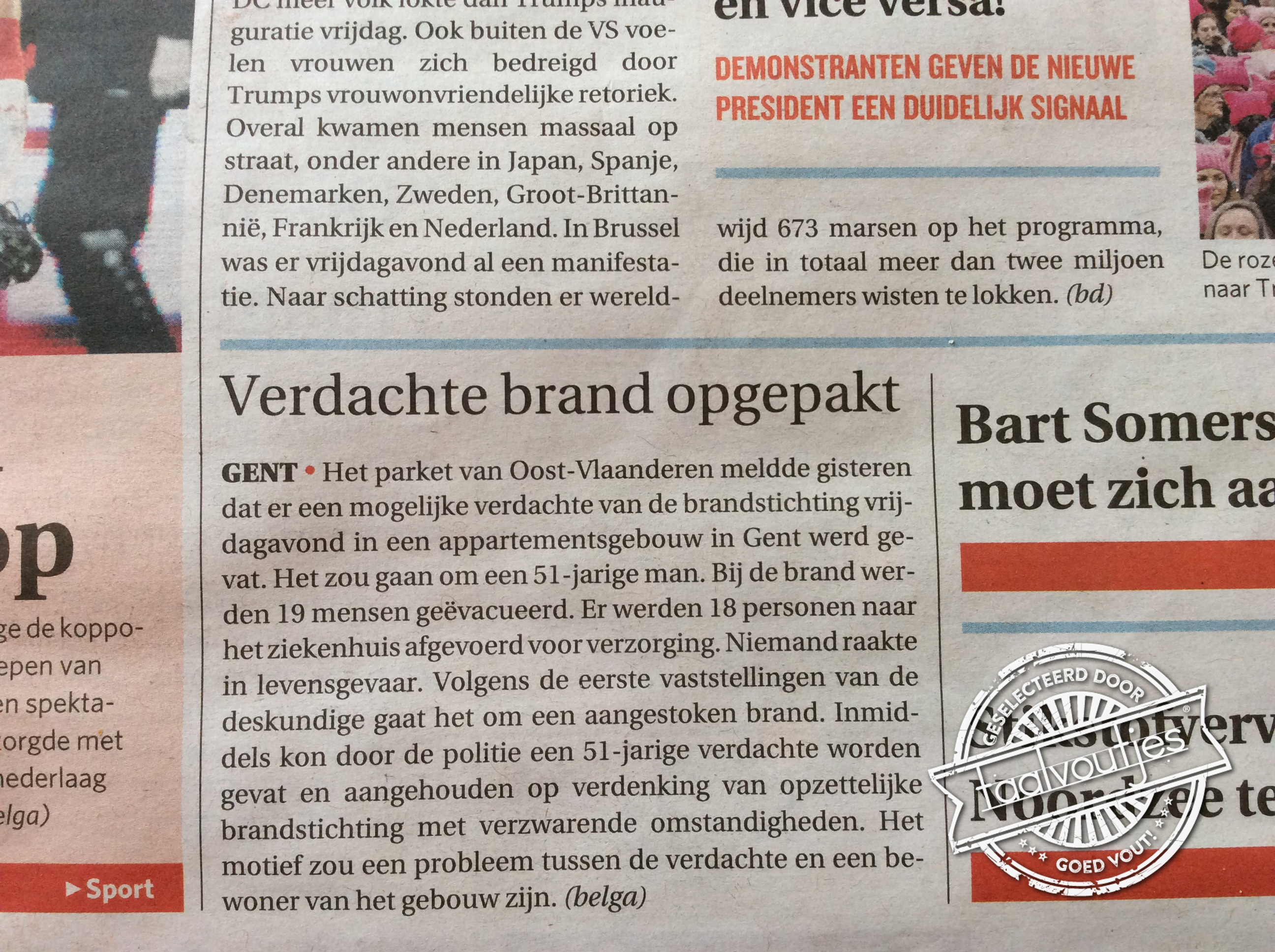 Volgende keer woedt er weer een verklaarbaar vuur