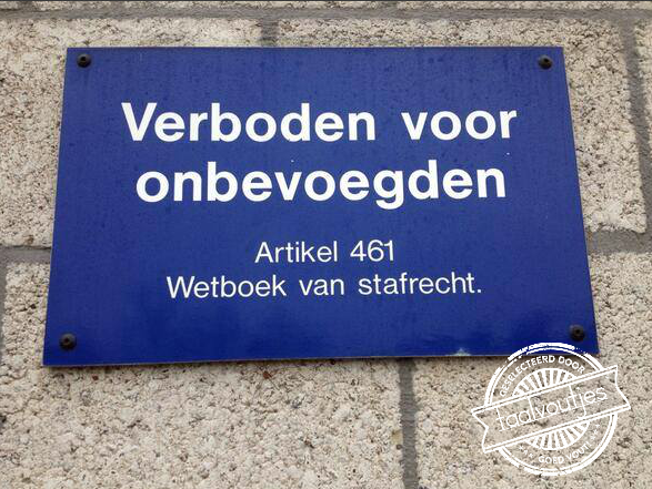 De wet van Sinterklaas geldt weer.