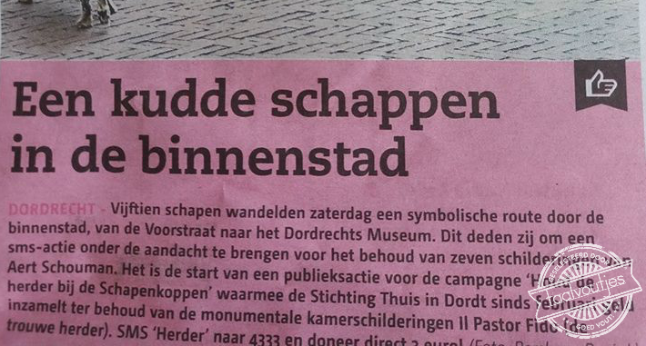 Dat heet toch een supermarkt?