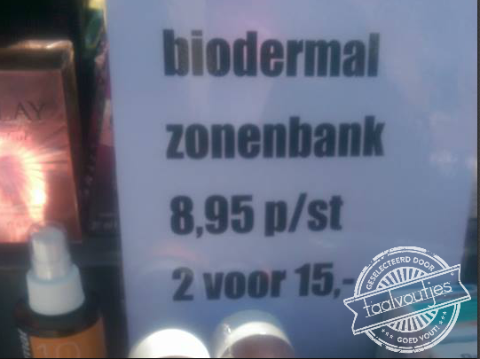 Spermabank 2.0