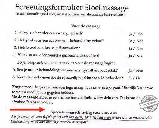 Deze masseur heeft inmiddels aardig wat kinderen...