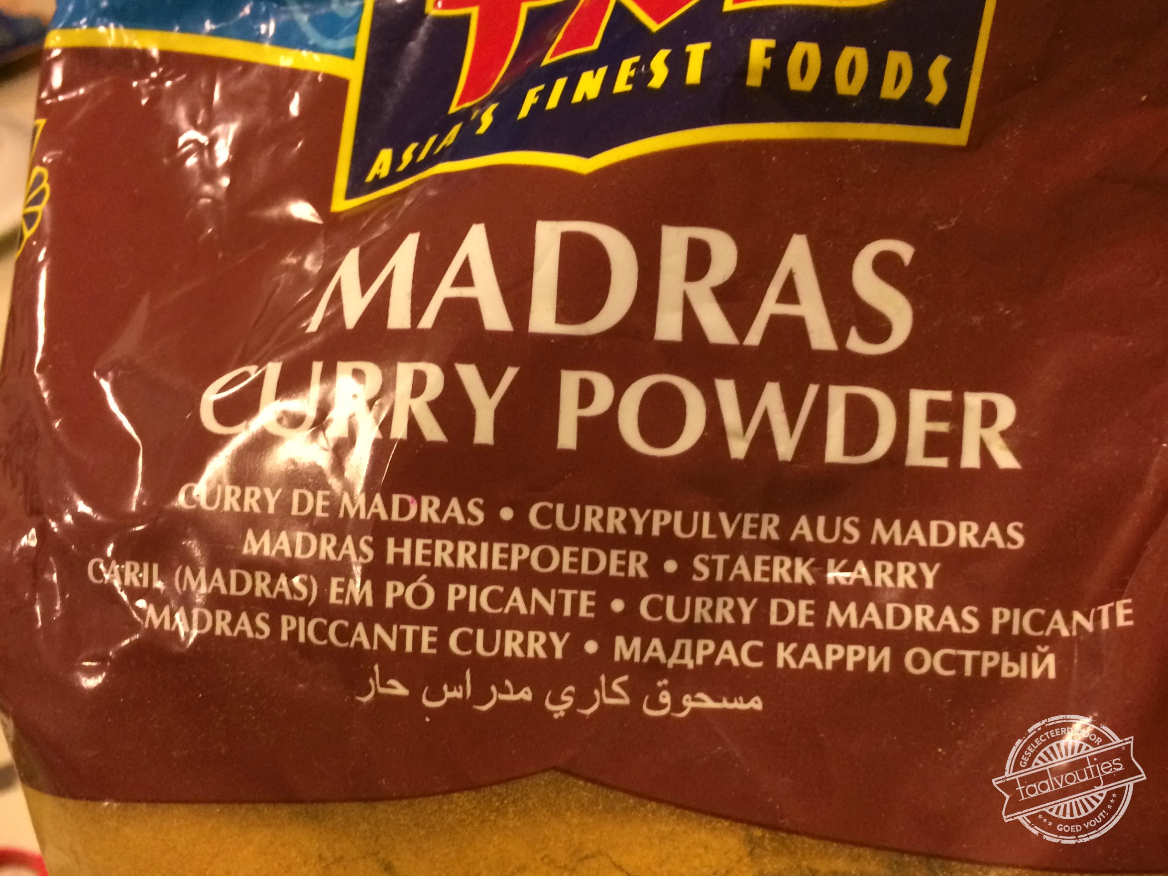 Houd de toiletverfrisser maar bij de hand.