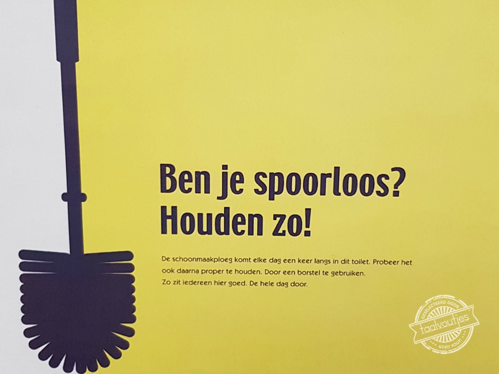 Ik heb schijt aan je.