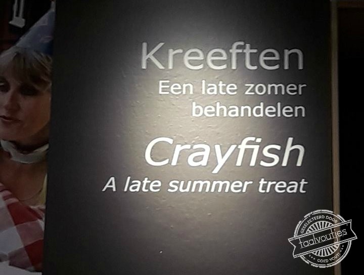 Speciaal voor de roodverbrande huid.