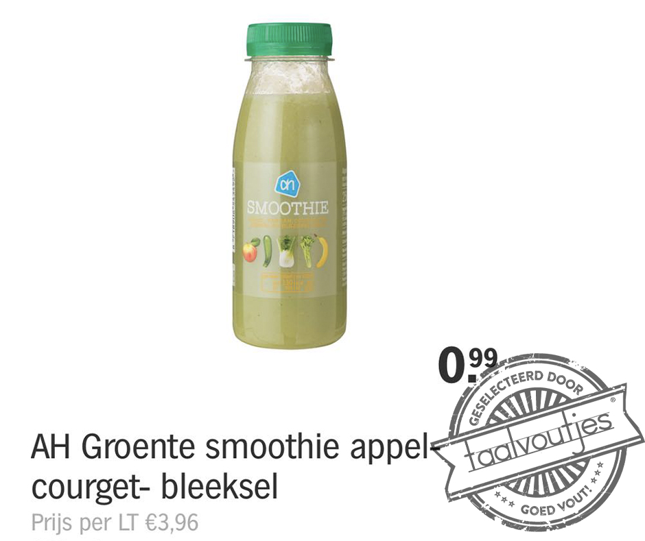 Voor je innerlijke grote schoonmaak.