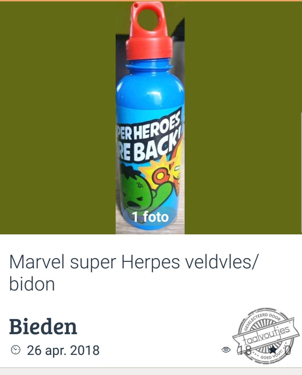 Niet delen met anderen.