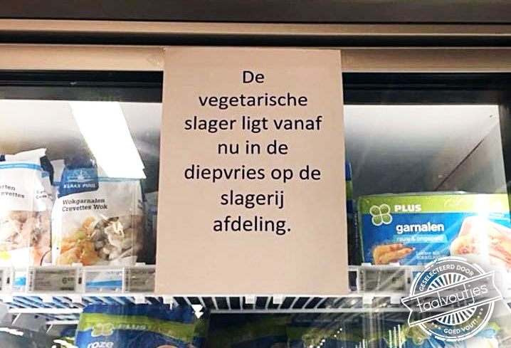 Ga jij maar even afkoelen.