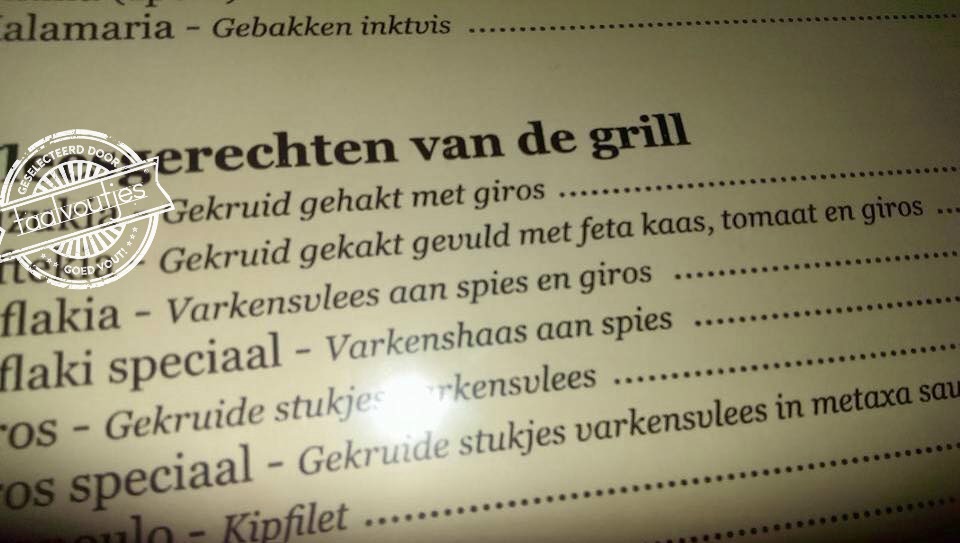 De kok had er schijt aan.