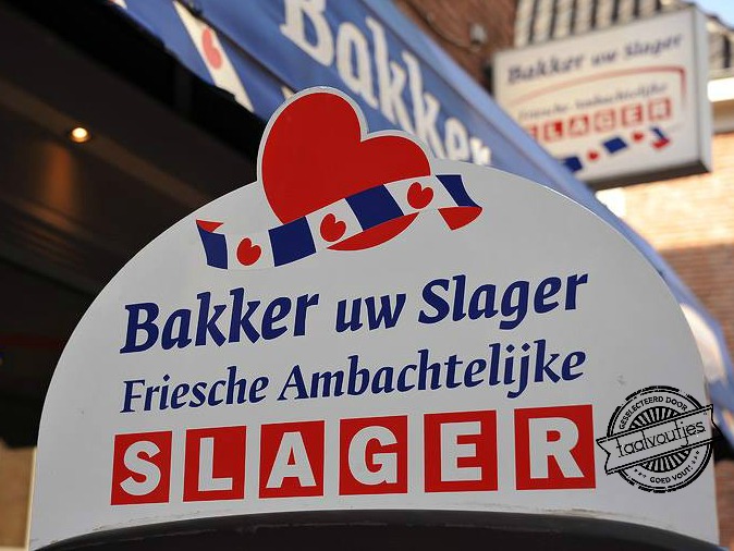 Doet u mij maar één volkoren braadworst, gesneden.