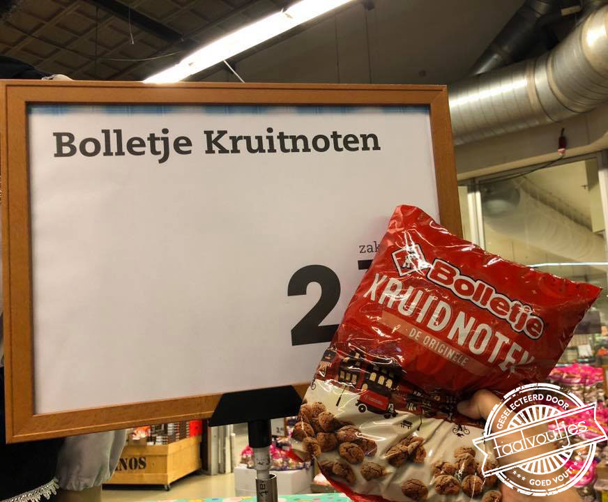 Explodeert niet in je hand, wel in je mond.