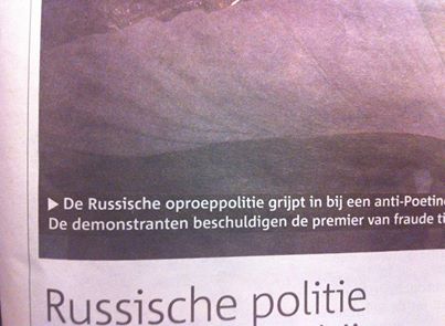 De vaste ploeg kon blijkbaar niet...