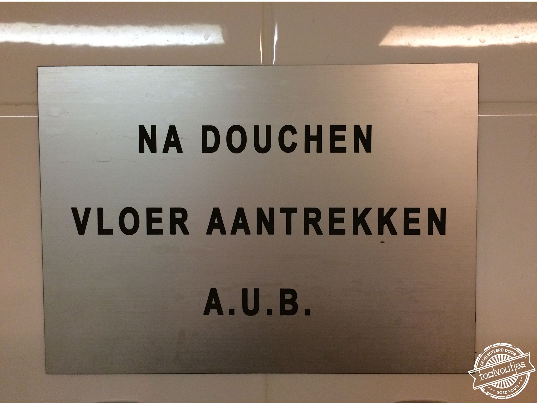 Ik pak toch liever m'n badjas.