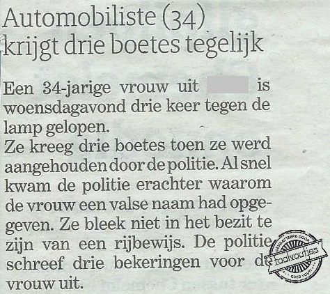 'De vader, de zoon en de heilige geest.'