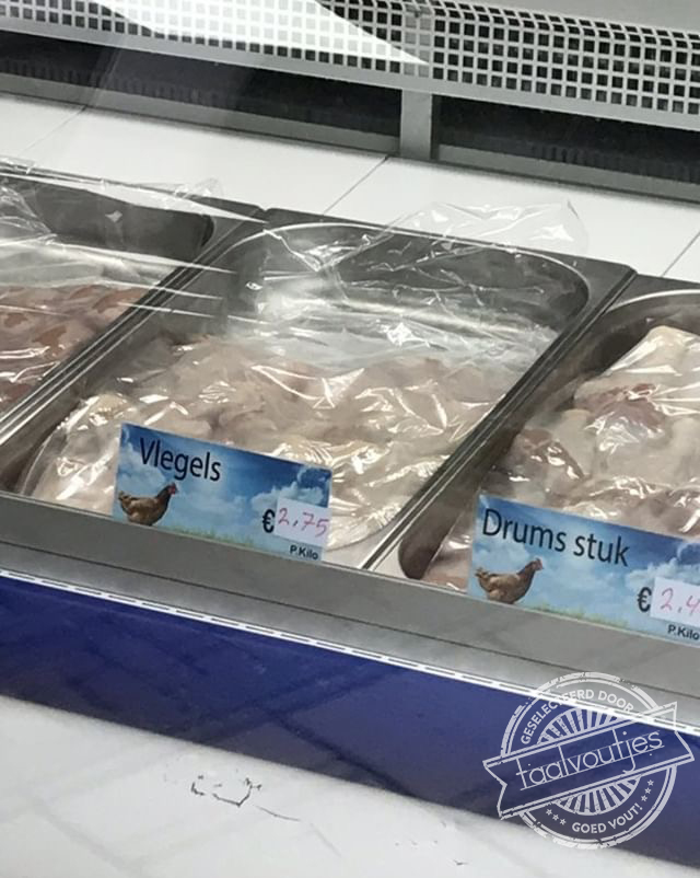 Familie van de hooli-gans.