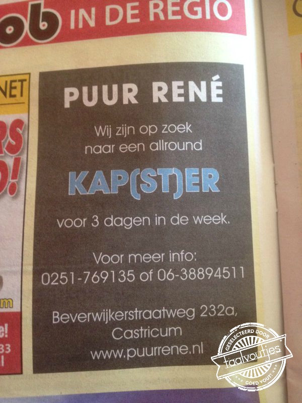 Snel reageren, voor je 't weet pikt iemand anders de baan in.