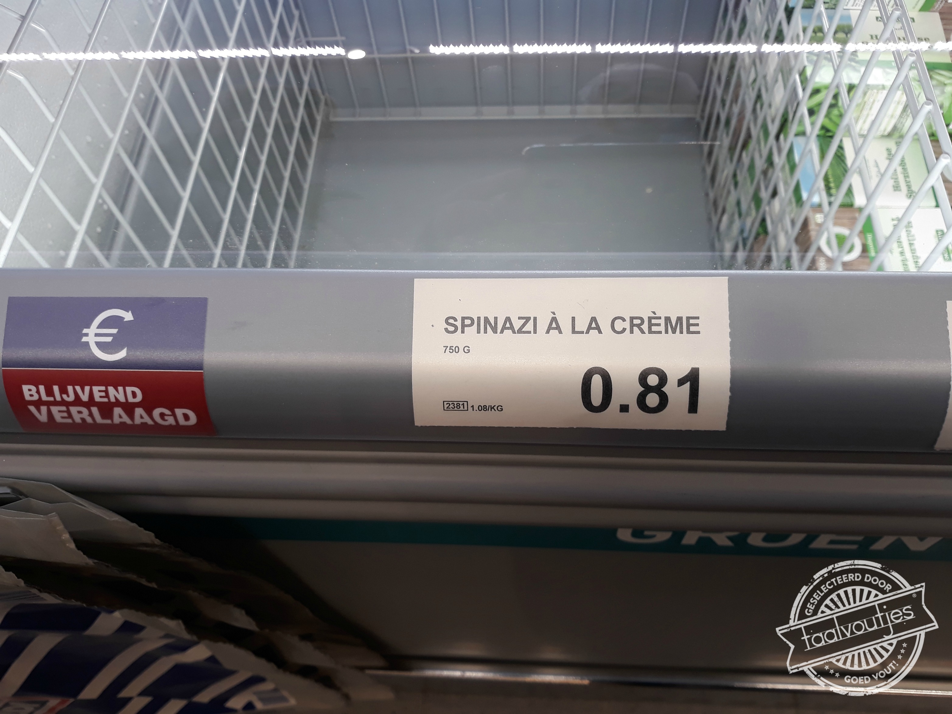 Ze zijn allemaal geruimd.